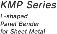 KMP Series